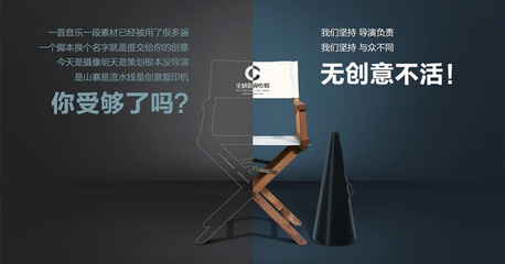 商業(yè)宣傳片制作在軟件開發(fā)行業(yè)中的關(guān)鍵注意事項