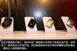 全線出擊 極智香港電子展展臺展示通訊器材新風采