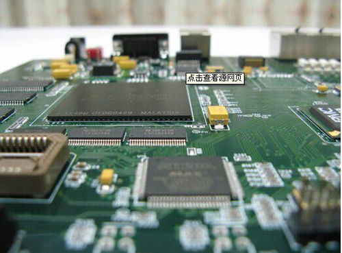 專業(yè)電子產(chǎn)品加工生產(chǎn)廠家 提供OEM/ODM及來料、來樣、代料代工全方位解決方案